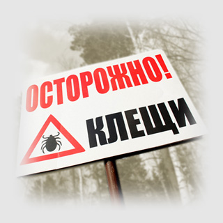 Центр дезинфекции Серпуховского района, г. Серпухов